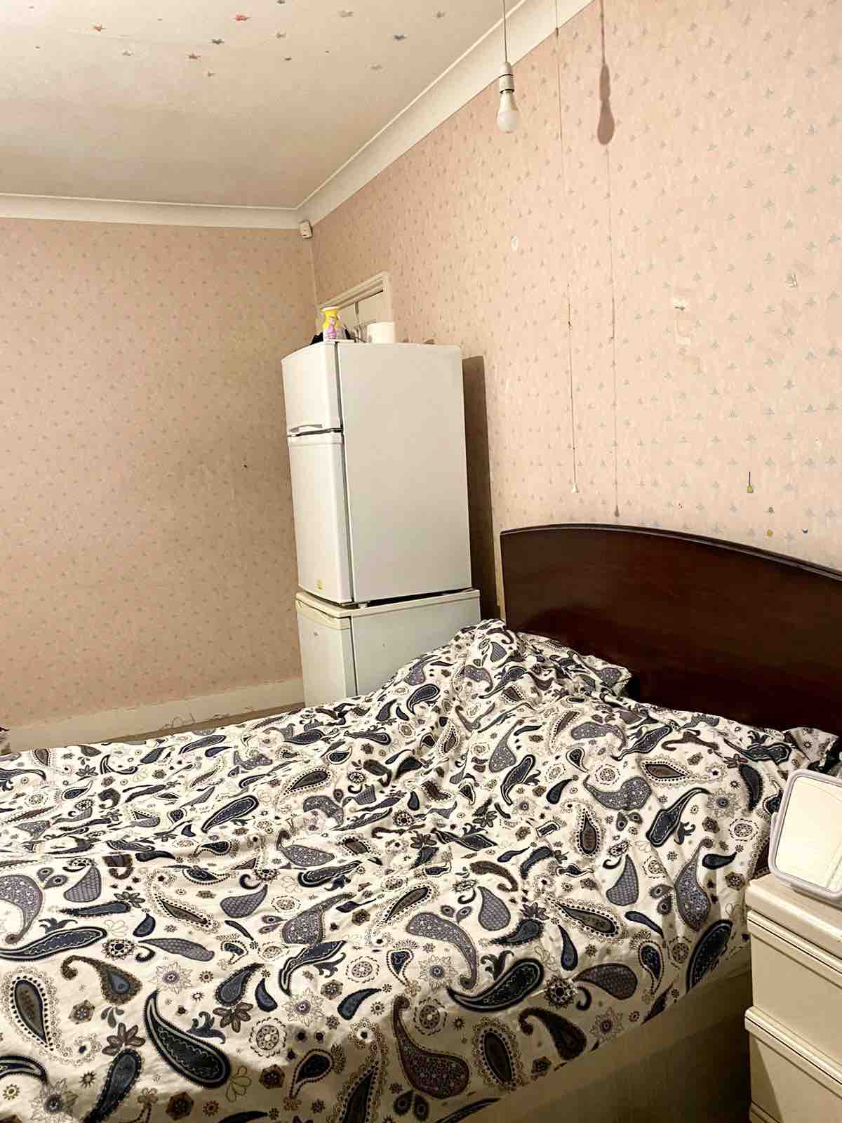 Suitable for students and employees RoomsLocal image